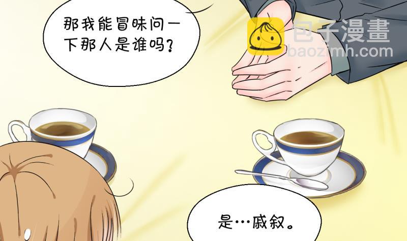 第145话 一起去看电影 1-第145话
