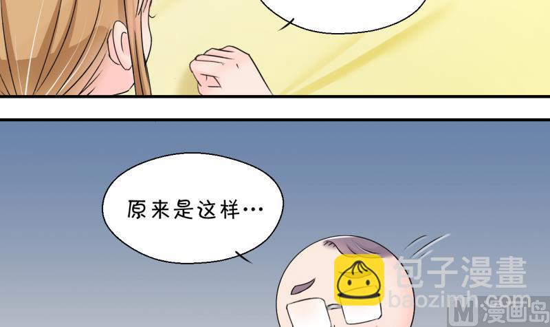 第145话 一起去看电影 1-第145话