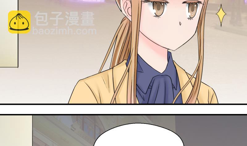 第145话 一起去看电影 1-第145话