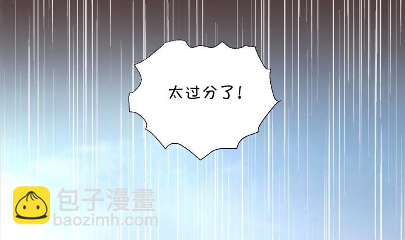 第145话 一起去看电影 1-第145话