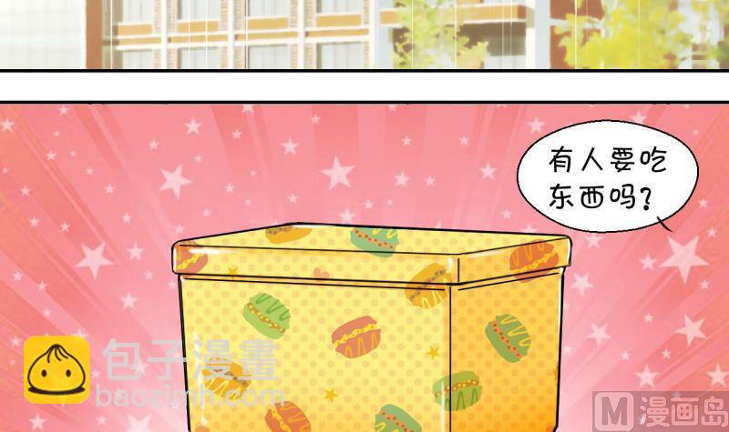第145话 一起去看电影 1-第145话