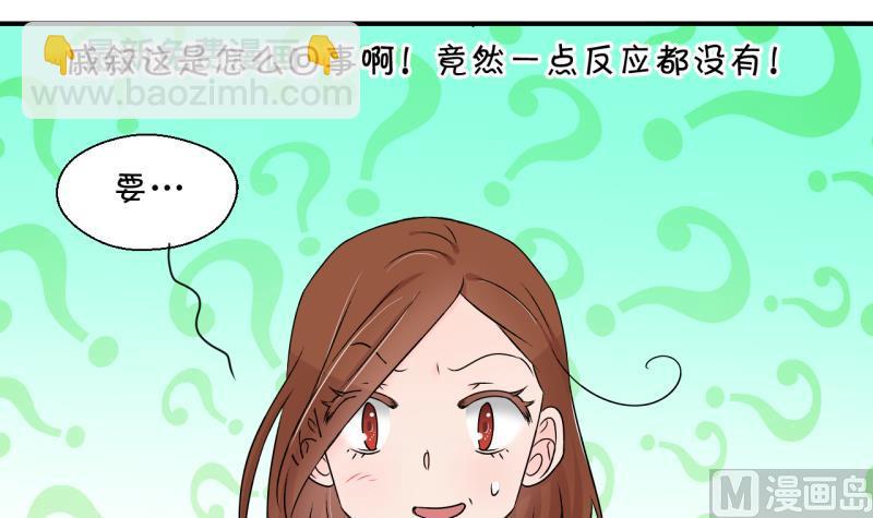 第145话 一起去看电影 1-第145话