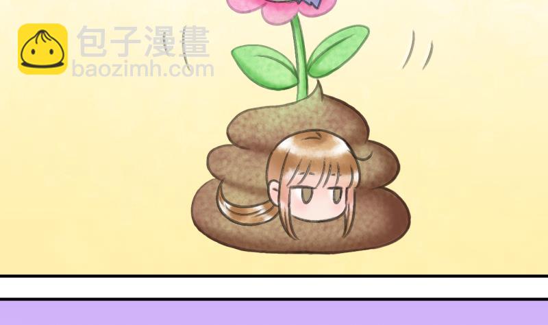 第145话 一起去看电影 1-第145话
