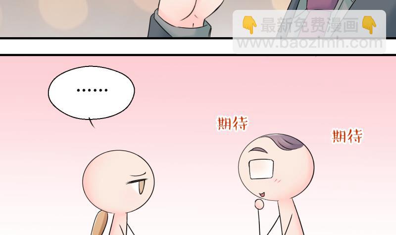 第145话 一起去看电影 1-第145话