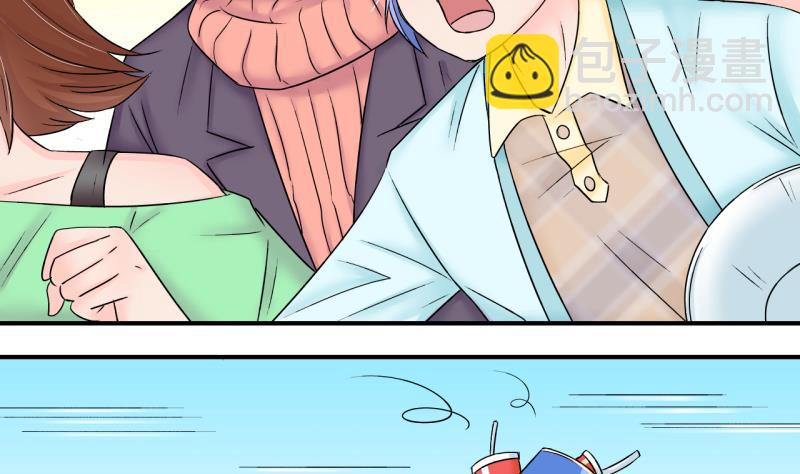 第147话 好大一盆狗血 1-第147话