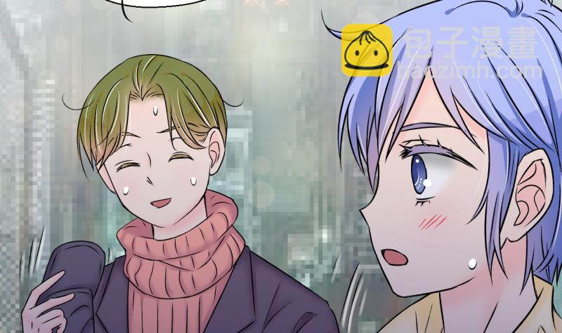 第147话 好大一盆狗血 1-第147话