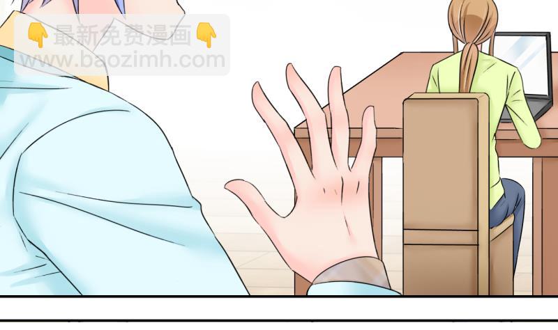 第149话 被抓包被告白 1-第149话