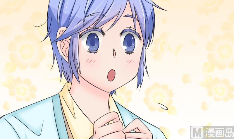 第149话 被抓包被告白 1-第149话