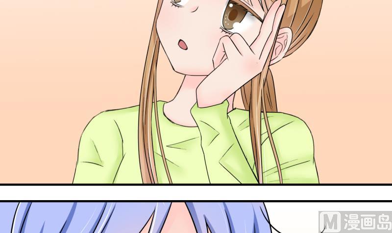 第149话 被抓包被告白 1-第149话