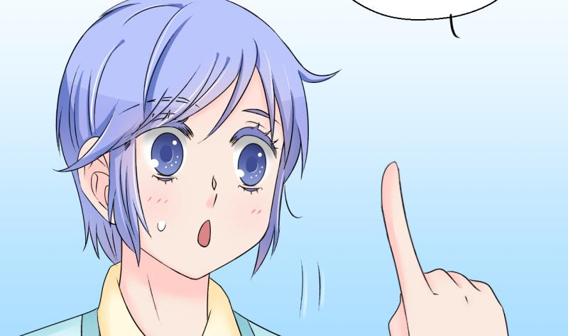 第149话 被抓包被告白 1-第149话