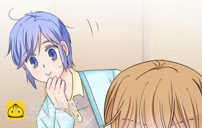 第149话 被抓包被告白 1-第149话