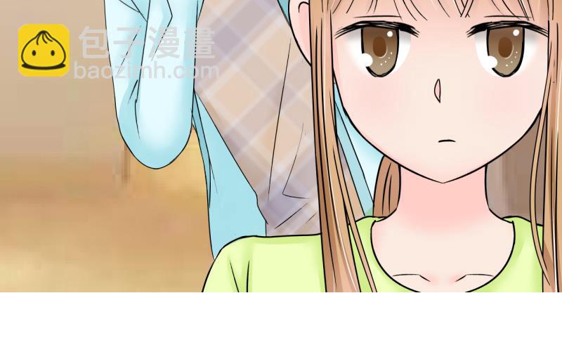 第149话 被抓包被告白 1-第149话