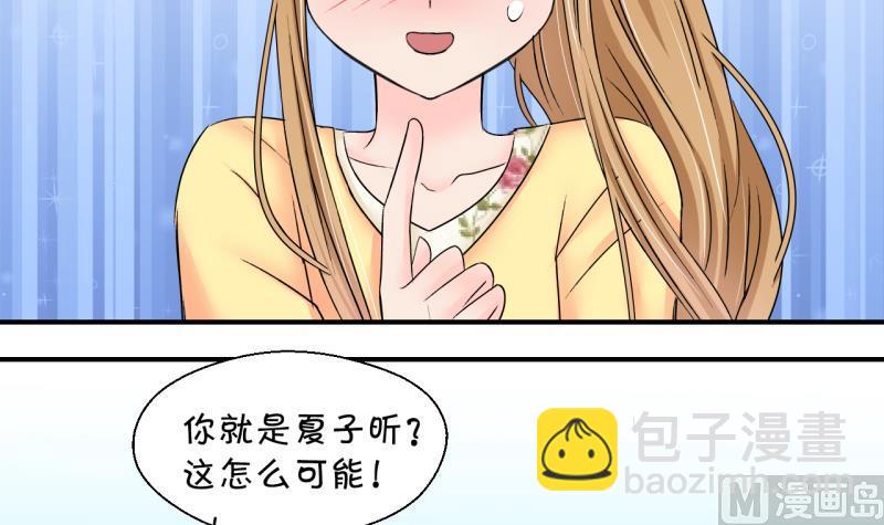 第151话 误会和浴室摔 1-第151话