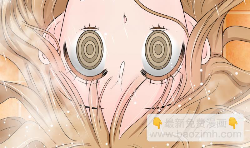 第153话 误会和浴室摔 3-第153话
