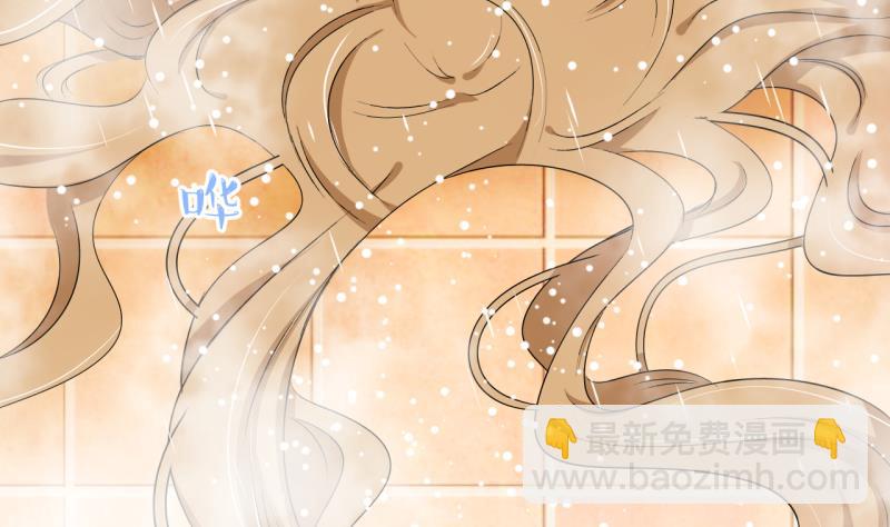 第153话 误会和浴室摔 3-第153话