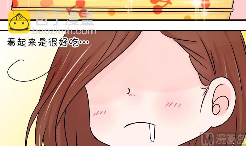 第155话 和邵彤做朋友 2-第155话