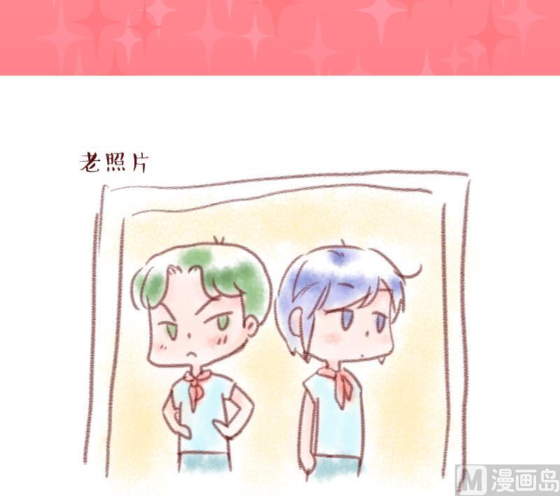 第155话 和邵彤做朋友 2-第155话