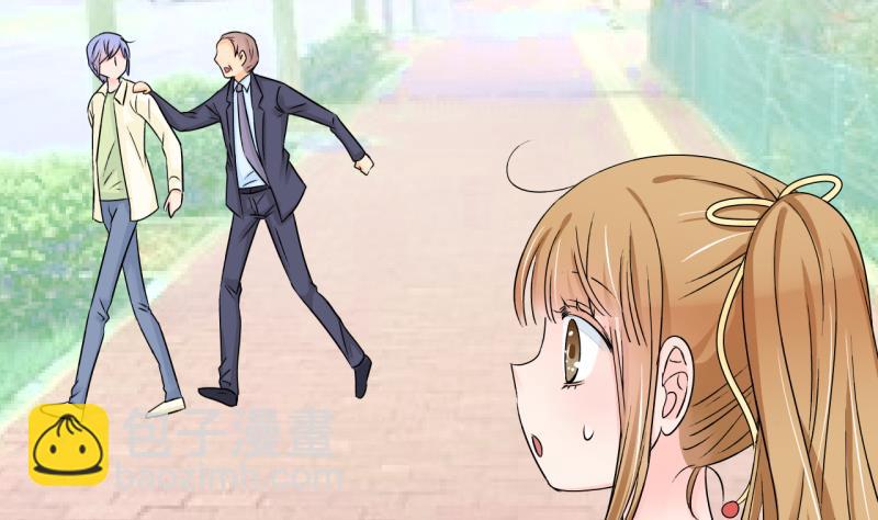 第157话 商量订婚事宜 2-第157话