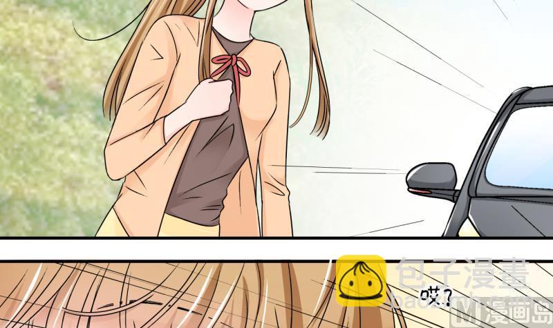 第157话 商量订婚事宜 2-第157话