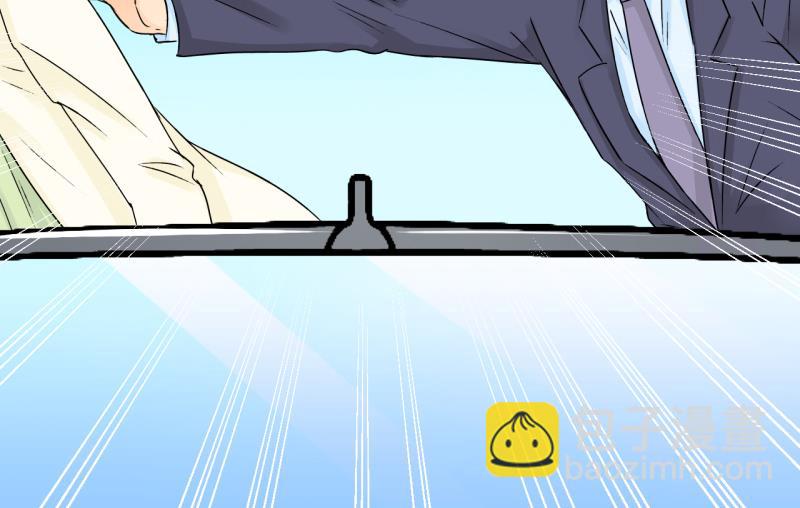 第157话 商量订婚事宜 2-第157话