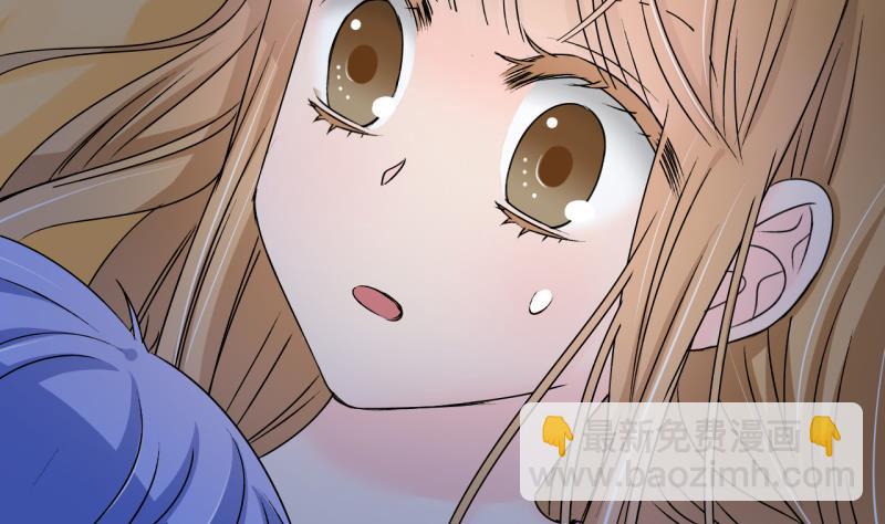 第161话 如何讨好岳父 2-第161话