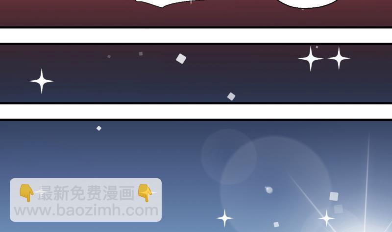 第161话 如何讨好岳父 2-第161话