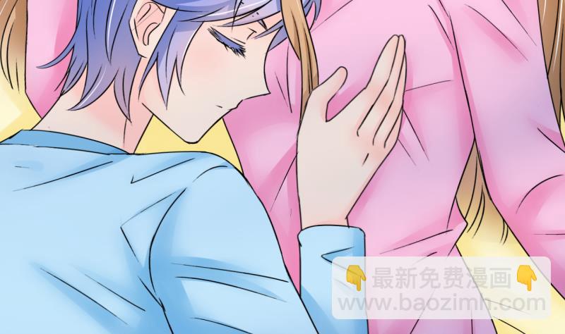 第161话 如何讨好岳父 2-第161话