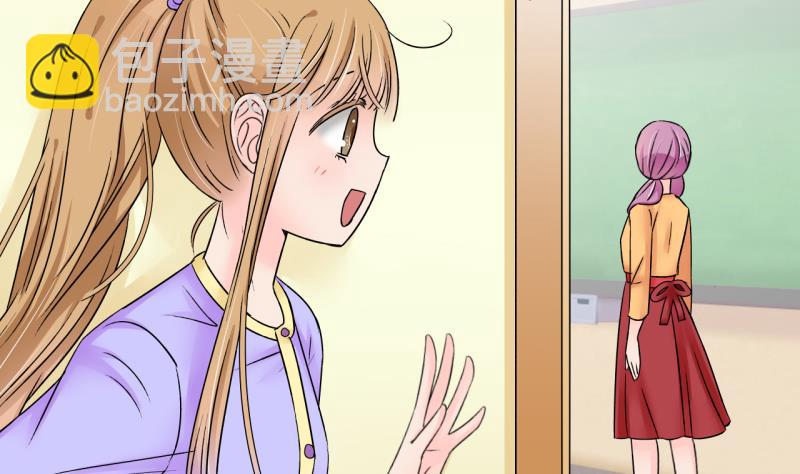 第163话 见家长当红娘 2-第163话