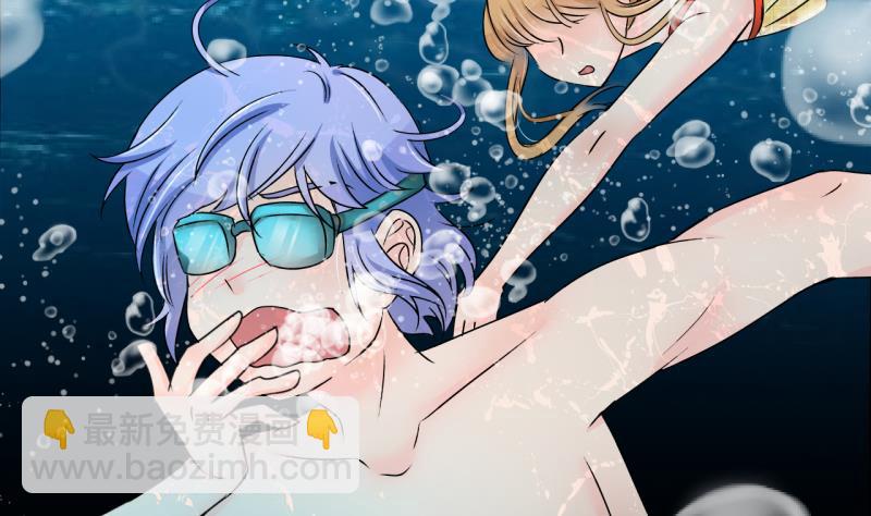 第167话 海边公共浴场 2-第167话