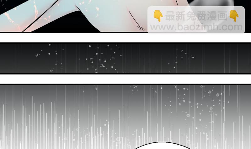 第167话 海边公共浴场 2-第167话