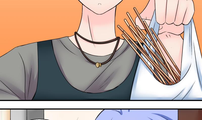 第169话 私生饭和叙旧 2-第169话