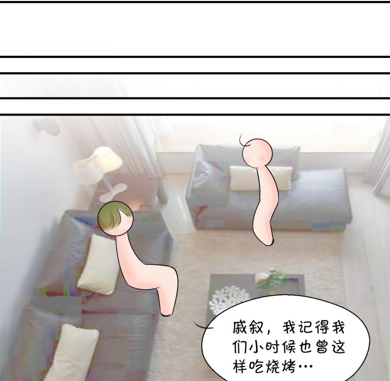 第169话 私生饭和叙旧 2-第169话