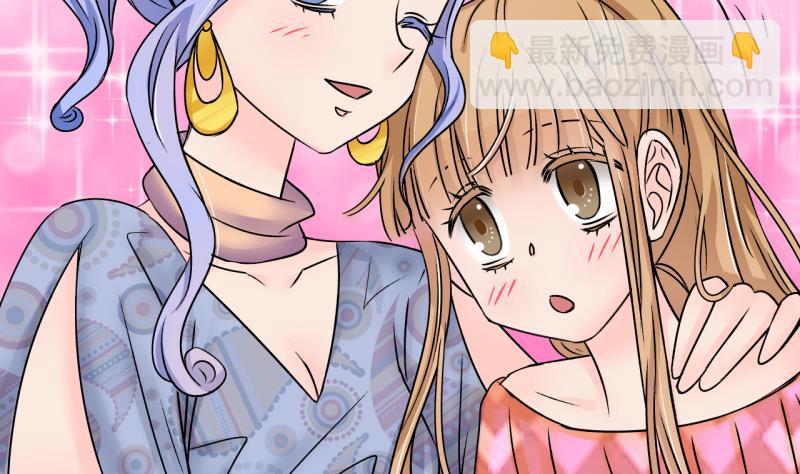 第171话 意外突如其来 2-第171话
