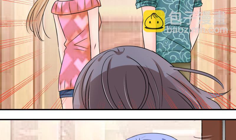 第171话 意外突如其来 2-第171话