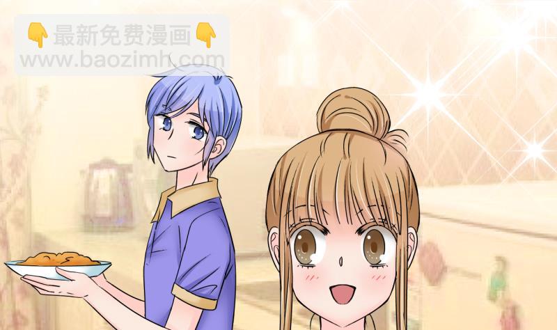 第173话 戚叙说我爱你 2-第173话