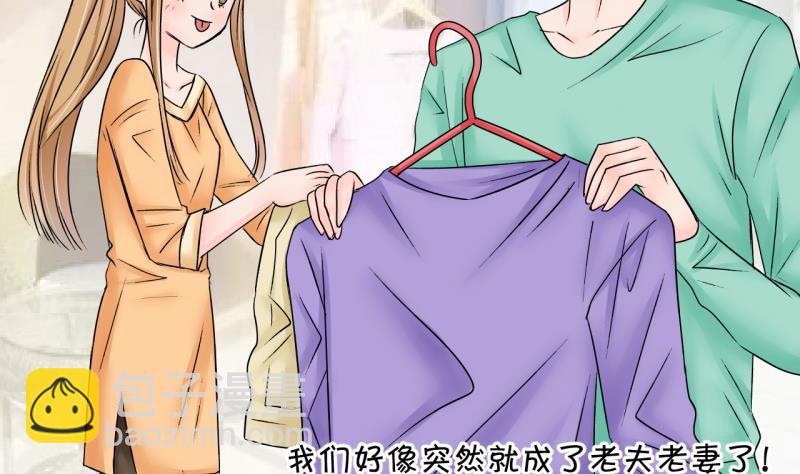 第173话 戚叙说我爱你 2-第173话