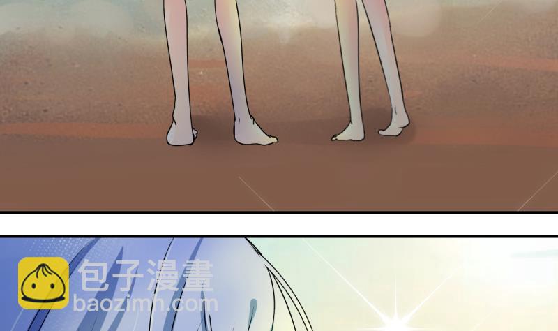 第173话 戚叙说我爱你 2-第173话