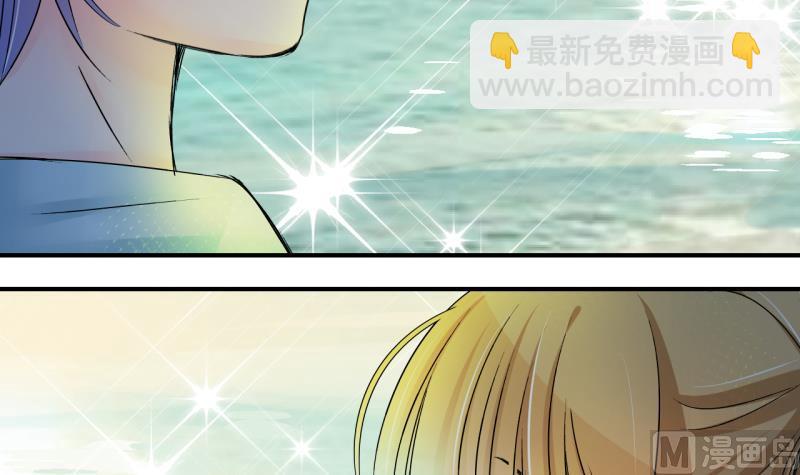 第173话 戚叙说我爱你 2-第173话
