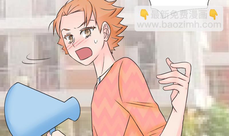 第175话 姚舜禹的告白 2-第175话