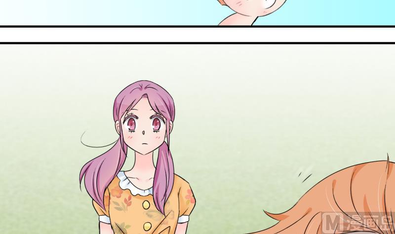 第175话 姚舜禹的告白 2-第175话