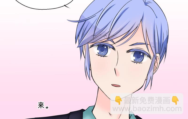 第175话 姚舜禹的告白 2-第175话