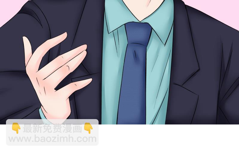 第175话 姚舜禹的告白 2-第175话