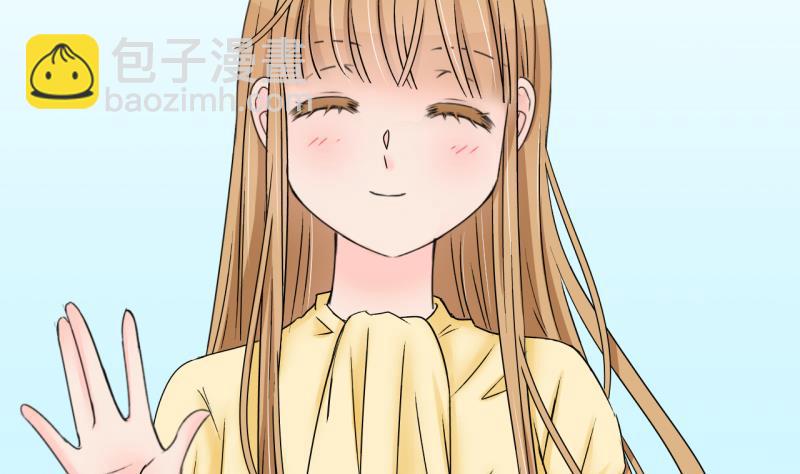 第177话 被男神求婚了 2-第177话