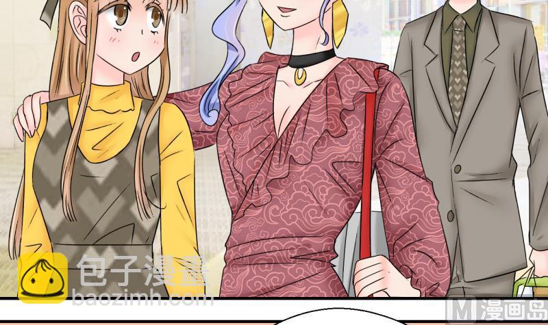 第177话 被男神求婚了 2-第177话