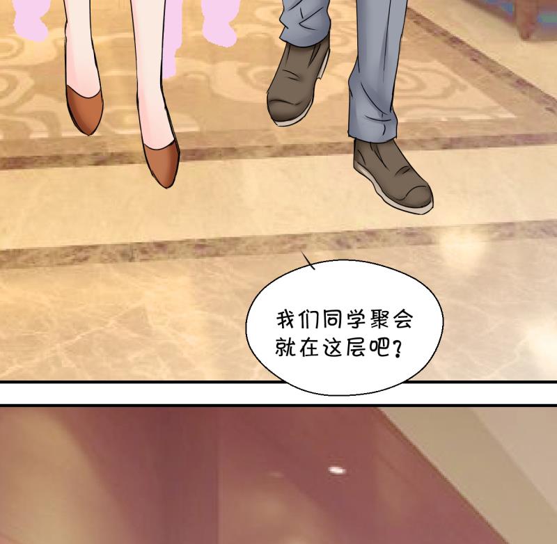 第177话 被男神求婚了 2-第177话