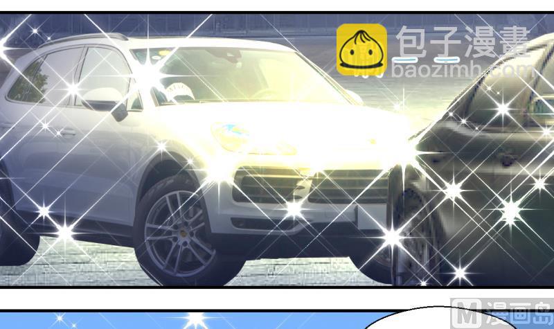 第179话 偶遇了同学们 2-第179话