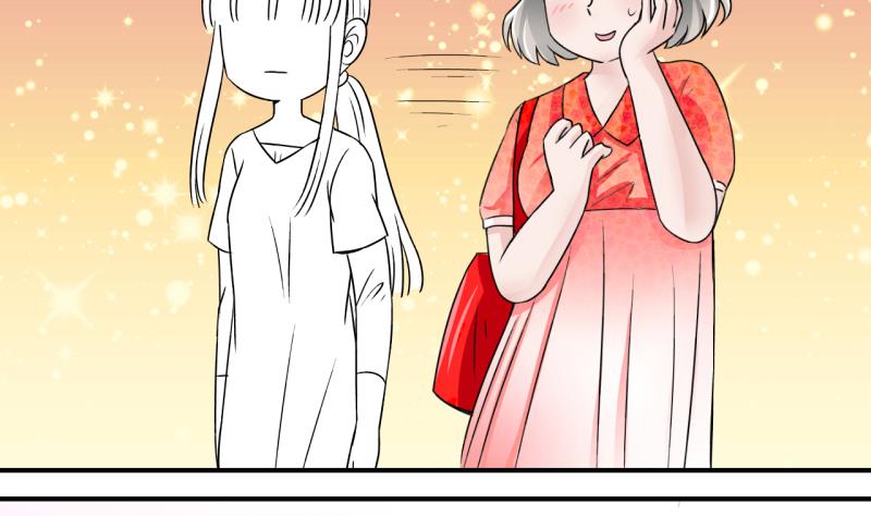 第19话 男神 1-第19话