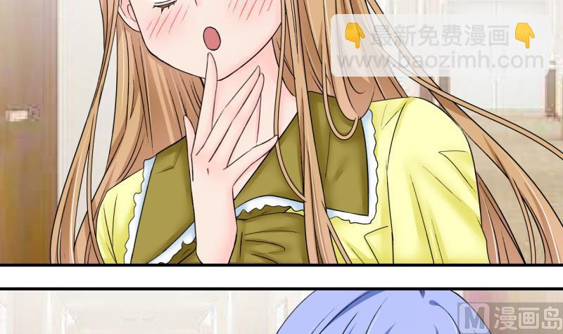 第181话 婚纱和婚纱照 2-第181话