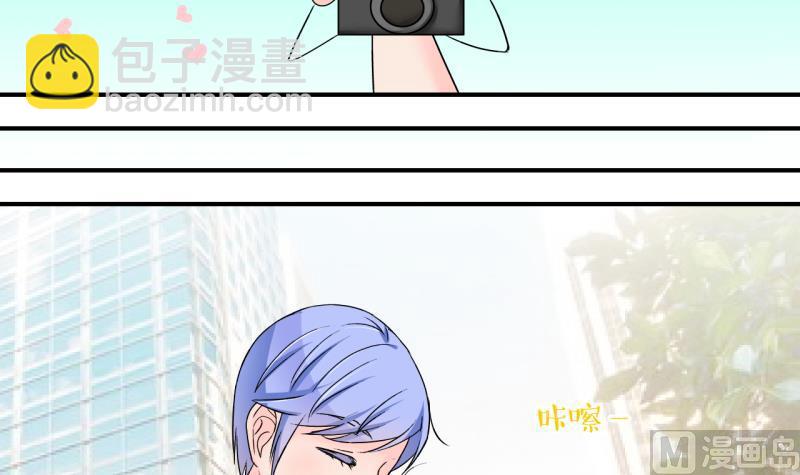 第181话 婚纱和婚纱照 2-第181话