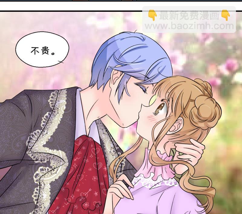 第181话 婚纱和婚纱照 2-第181话